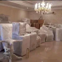 باربری حمل اساس منزل ناصری