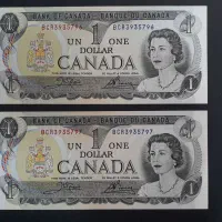 کلکسیون سکه و اسکناس|کلکسیون سکه، تمبر، اسکناس|تهران, فردوسی|دیوار