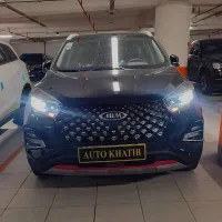 ام وی ام x55 پرو نقد و اقساط تحویل فوری