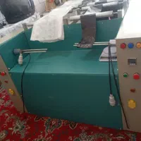 دستگاه سه کاره سفره یکبار مصرف وزباله وفریزر|ماشین‌آلات صنعتی|اراک, |دیوار