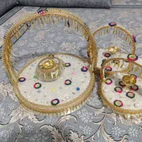 سبد حنا