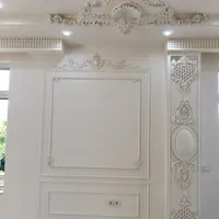 گچ کاری گچکار لکه گیری سفیدکاری گچبری طرح کناف|خدمات پیشه و مهارت|اصفهان, ملک‌شهر|دیوار