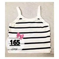 فروشگاه سونیا