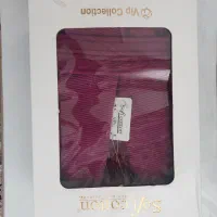 حوله تن پوش (خرید قبل)