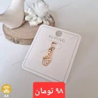 انواع بدلیجات اکسسوری ژوپینگ اصل آبکاری طلا|بدلیجات|قم, شهرک قدس|دیوار