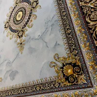 فرش ماشینی رو گرون نخری|فرش|کاشان, بازار کاشان|دیوار