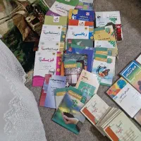 کتابهای روانشناسی