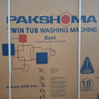 ماشین لباسشویی9.6کیلویی دوقلو پاکشوما