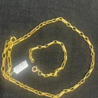 گردن بند و دستبند طلا|جواهرات|بندرعباس, |دیوار