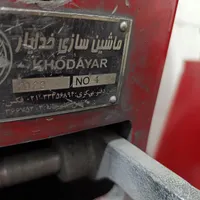 سیلندر تراش و پرس  موتور سیکلت|ماشین‌آلات صنعتی|اهواز, کمپلو جنوبی|دیوار