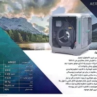 کولر آبی ایرومکس پلیمری سلولزی  اینورتر کاشمر|کولر آبی|کاشمر, |دیوار