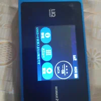 وافای جیبی NECسالم به شرط یک عددهدفر رسالم|مودم و تجهیزات شبکه|پرند, فاز ۶|دیوار