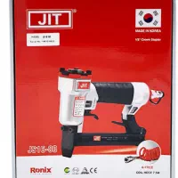 میخکوب و منگنه کوب بادی|ابزارآلات|دزفول, |دیوار