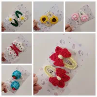 گلسر بافتنی ویژه ولنتاین