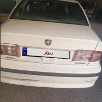 فرو۶ماشین