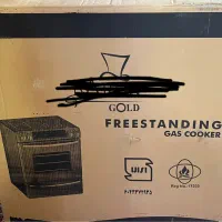 گاز پنج شعله طرح فر