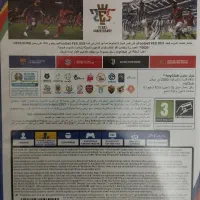 PES2021|کنسول، بازی ویدئویی و آنلاین|دماوند, دماوند|دیوار