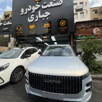 لوکانو L7 سفید/مشکی/نقره آبی صفر