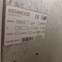 ظرفشویی رو میزی کنوود|ماشین ظرفشویی|بروجرد, |دیوار