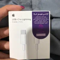کابل شارژر ایفون ۱۱