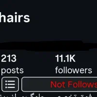 پیج 11K واقعی پوست و مو خوابیده ولی قابل رشد