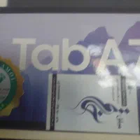 تبلت A7
