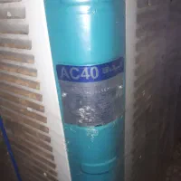 کولر نو اکبند برند آبسال