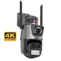 نصب سریع دوربین مداربسته با بهترین قیمت|دوربین مداربسته|سنندج, |دیوار