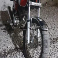 موتور هوندا ۱۵۰