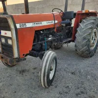 تراکتور ۲۸۵تک|خودرو سنگین|کبودرآهنگ, |دیوار