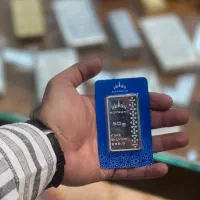 250ندیر ترک با کیف و پک