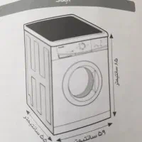 فروش ماشین لباسشویی آبسال ( ۵ کیلویی )|ماشین لباسشویی و خشک‌کن لباس|سیاهکل, |دیوار