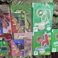 کتاب درسی دهم ویازدهم