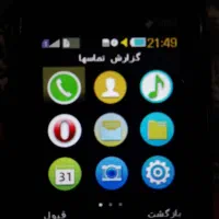 سامسونگ صفحه بزرگ|موبایل|همدان, |دیوار