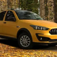 حواله اطلس اس