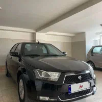 دنا تیپ ۲ ۹۷