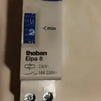 تایمر تاخیر قطع