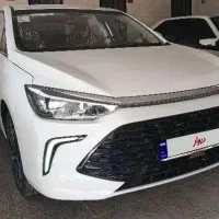 فروش فوری فقط نقدی