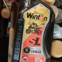 روغن موتور