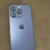 iPhone 14 Pro