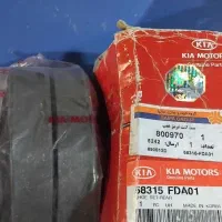 لنت عقب