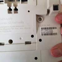 تلفن پاناسونیک KX-T2371MXW|تلفن رومیزی|تهران, دزاشیب|دیوار