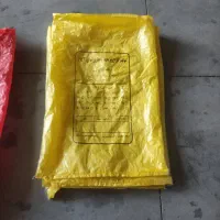 فروش گونی تعداد بالا