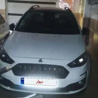 اطلس gمدل 1403