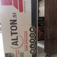 هود التون نو نو|هود|شیراز, شهرک والفجر|دیوار