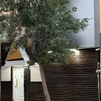 استخدامی خانه بازی