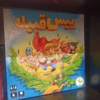 بازی های فکری|اسباب‌‌بازی|تهران, شهرک غرب|دیوار