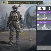 سلام اکانت کالاف 2تا بتا پس ریجن هندقابل چنج|کنسول، بازی ویدئویی و آنلاین|ارزوئیه, |دیوار