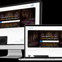 طراحی سایت + خدمات سئو + پشتیبانی سایت|خدمات رایانه‌ای و موبایل|شیراز, شهرک بهار|دیوار