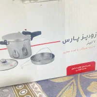 زود پز پارس استیل